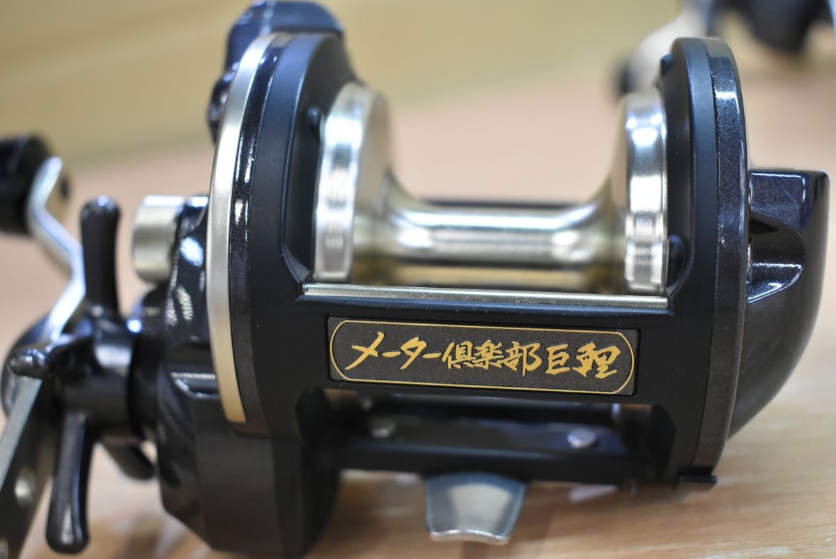 ダイワ メーター倶楽部巨鯉 40W 右巻き DAIWA KYOGOI ベイトリール