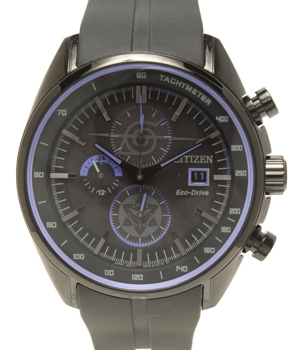 シチズン 腕時計 疾風伝 サスケ CA0597-16E クオーツ ブラック メンズ  
