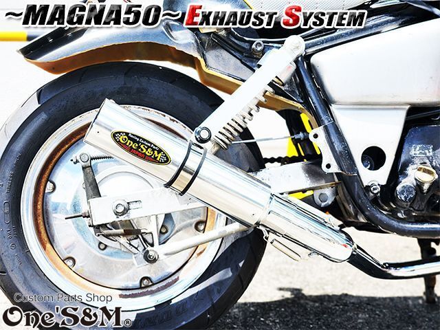 マグナ50 マフラー マグナ50用 フルエキゾーストマフラー スリップオン マフラー