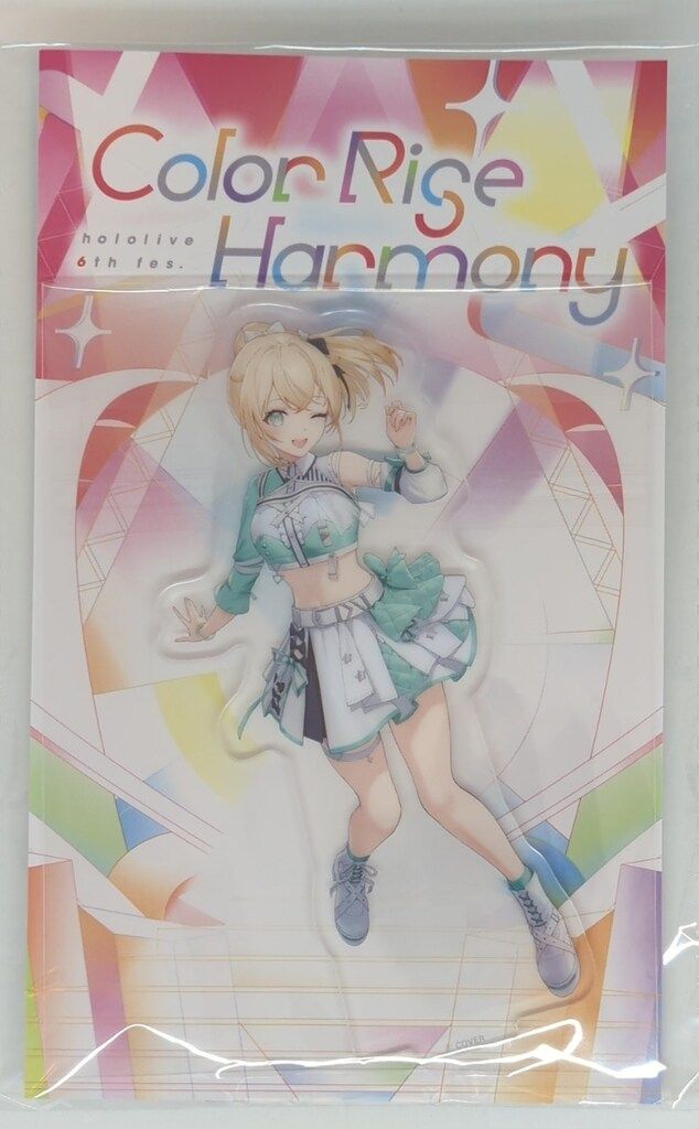 Harmony アクリルスタンド Harmony アクリルスタンド Harmony アクリル