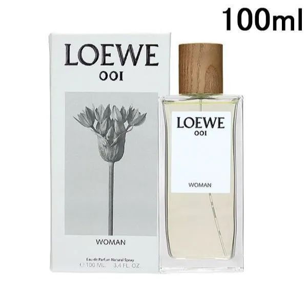 LOEWE ロエベ 001 woman オードゥバルファン 100ml