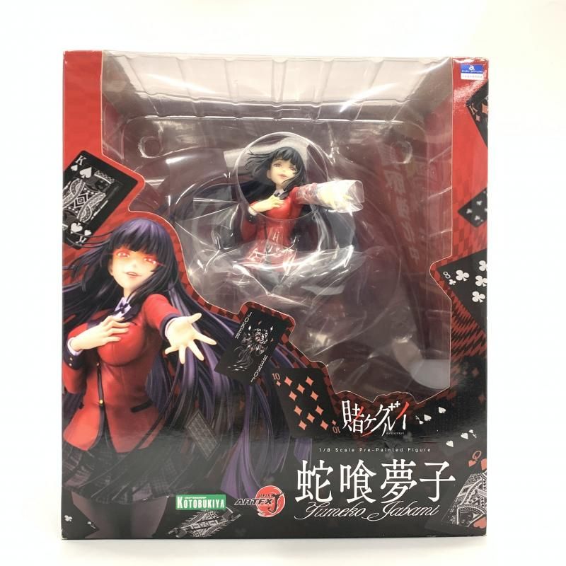 賭ケグルイ 早乙女芽亜里 フィギュア 壽屋 コトブキヤ