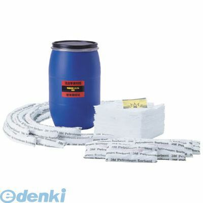 興研サカヰ式 防毒マスク直結式小型用吸収缶 20個セット RDG-5型 E3-A