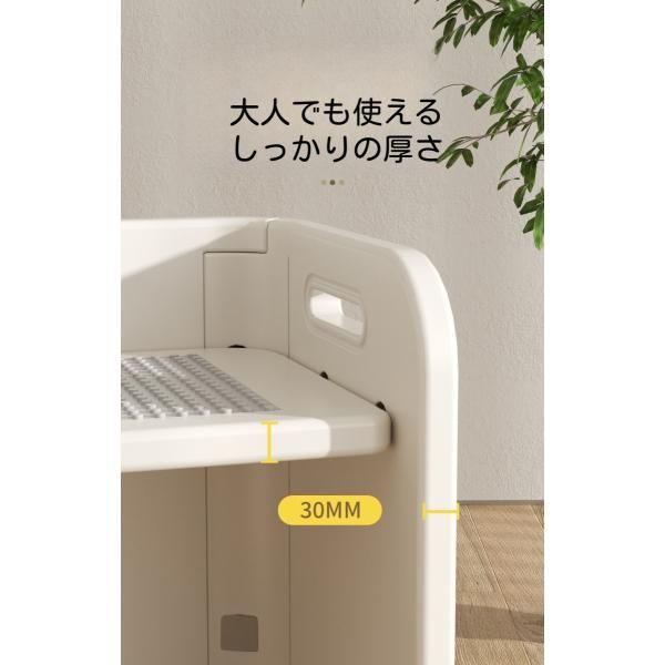 学習デスク 幼児机