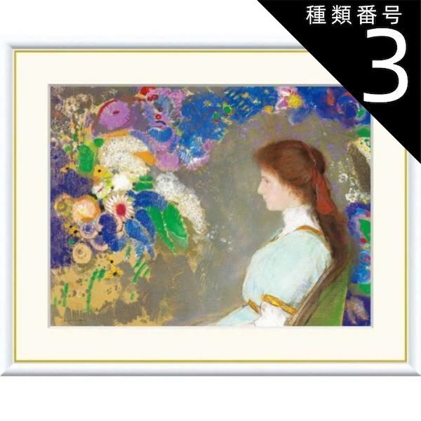 水彩画 船の風景 2014年作 水彩画 船の風景