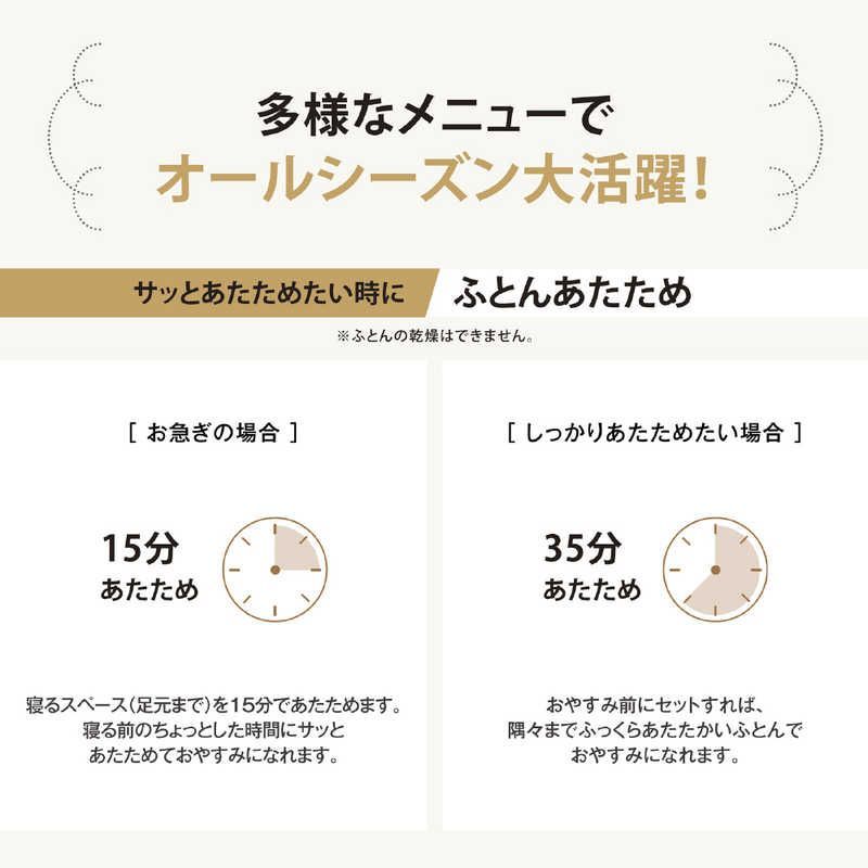 マット無タイプ