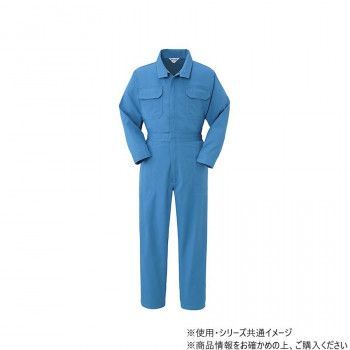 ヤマタカ Don ツナギ服 1 ブルー 3L 63100