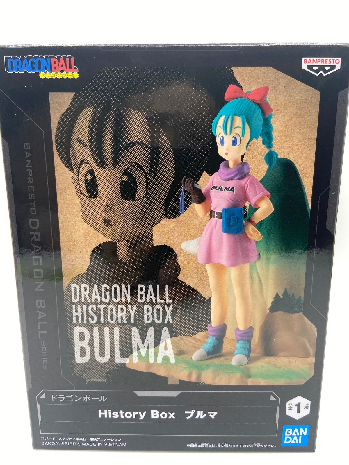 ドラゴンボール フィギュア ブルマ 2個セット 未開封｜Yahoo