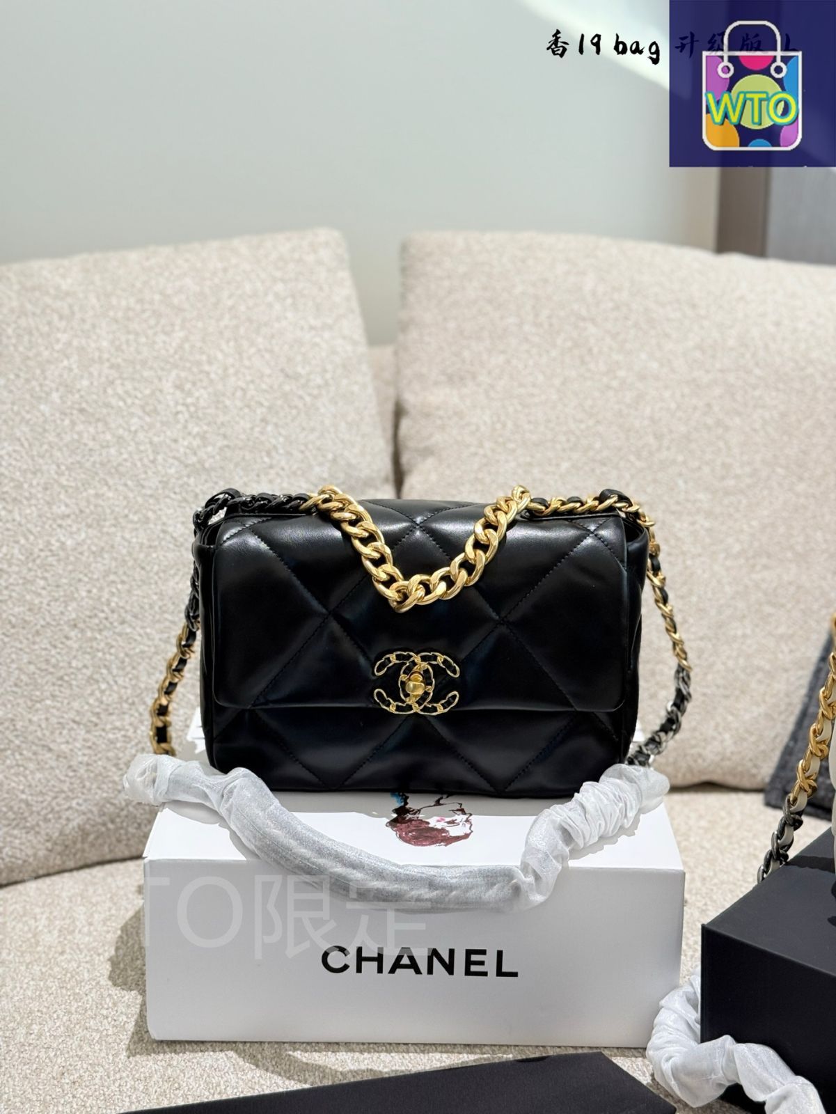 今日特価】Chanel 19 bag シャネル 19 バッグ スモール ブラック