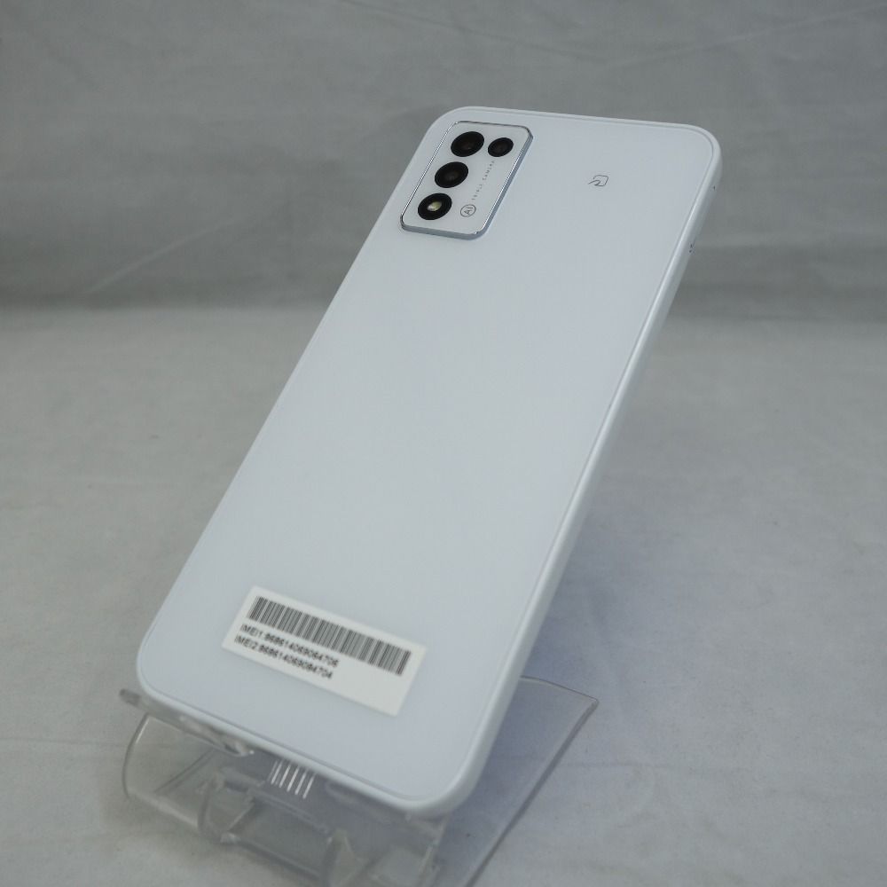 ワイモバイル版] ZTE (ゼット・ティー・イー) Androidスマホ