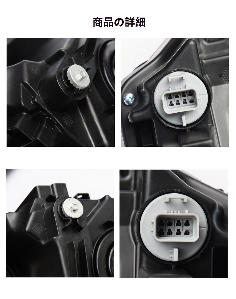 16-21年式 リッジライン