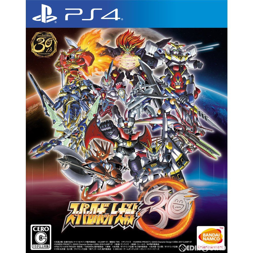 スーパーロボット大戦V、30 Amazon.co.jp: スーパーロボット大戦30: ゲーム