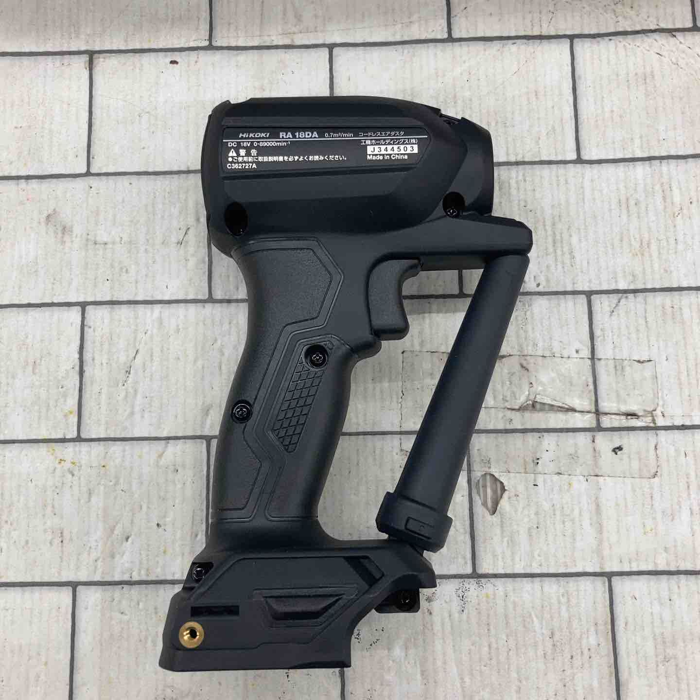 コードレスエアダスタ