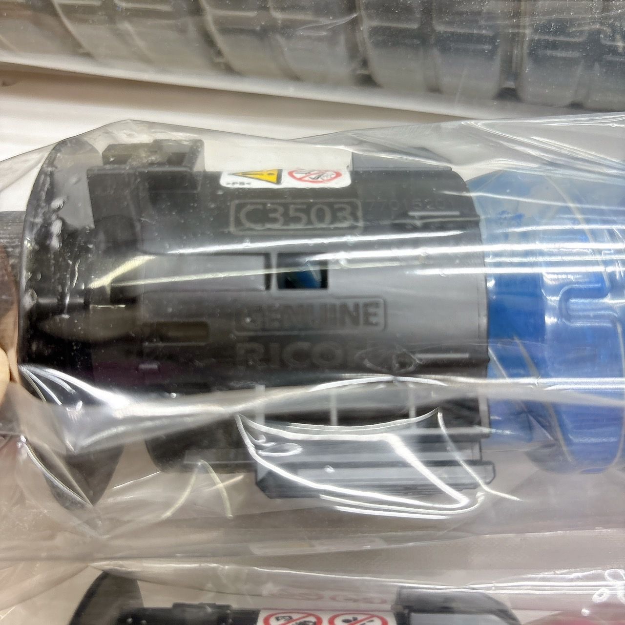 h8780 RICOHリコー純正 C3503トナー4色セット