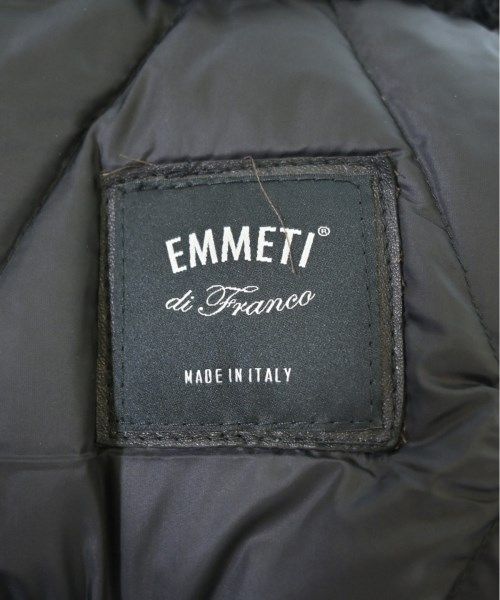 EMMETI