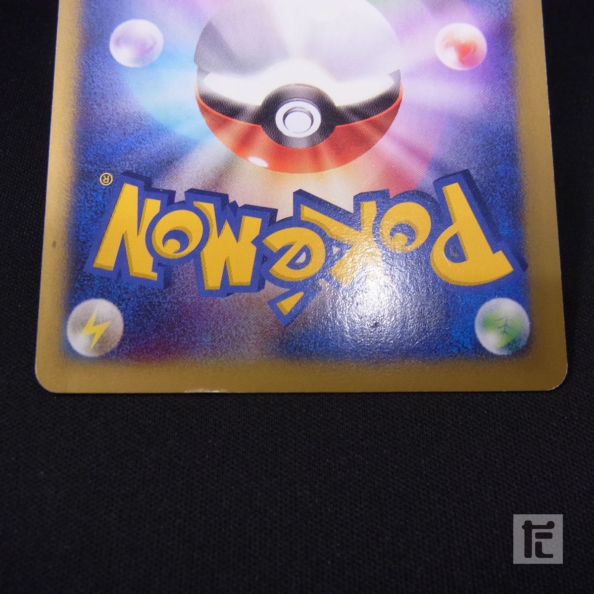 アンズのクロバット 1ED ポケモンカードVS / TA22763 - メルカリ
