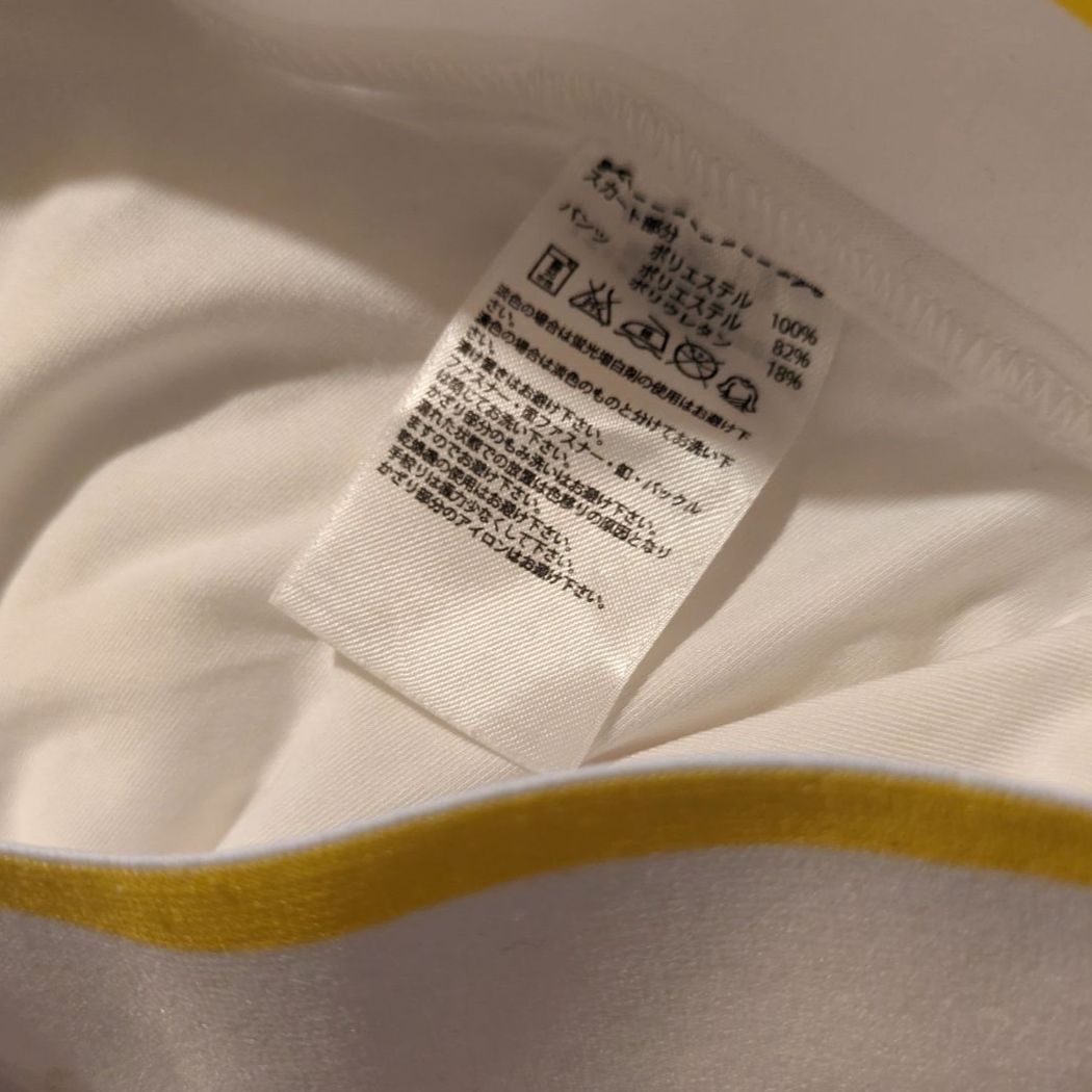 adidas by StellaMcCartney ステラマッカートニー テニス スコート S