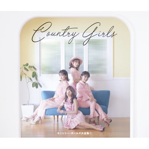 CD | カントリー ガールズ | カントリー ガールズ大全集1 2CD Blu-ray 初回生産 盤