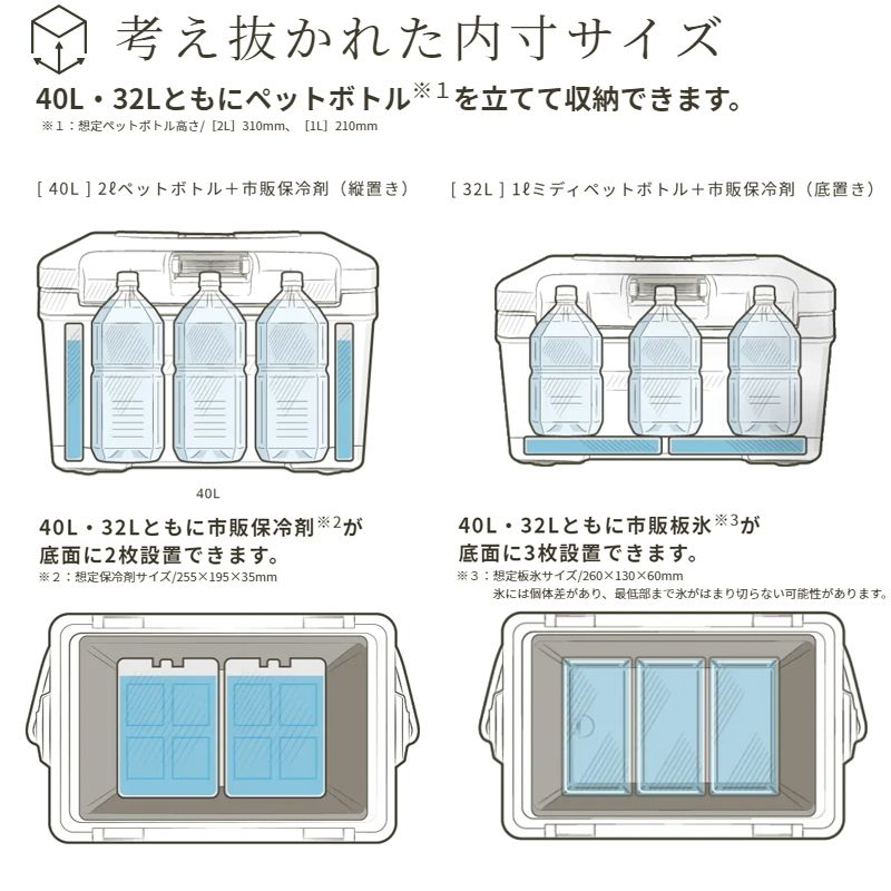 シマノ(SHIMANO)] ヴァシランド ST サンドベージュ 32L - アウトドア