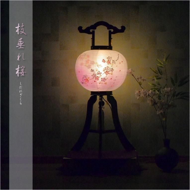 八女提灯 大内行灯11号一対