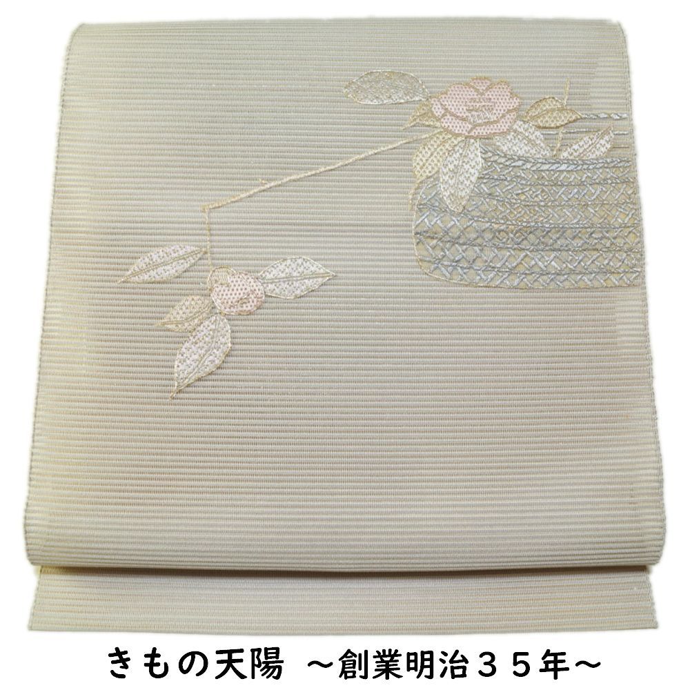 夏物 八寸名古屋帯 絽 綴れ 絽刺し刺繍 花籠模様 正絹 お太鼓柄 【送料無料 中古 絽綴れ リサイクル着物 絽 リサイクル 名古屋帯 夏  リサイクル着物 夏帯 名古屋 帯 夏用 夏帯 夏の帯 夏着物 リサイクル名古屋帯】