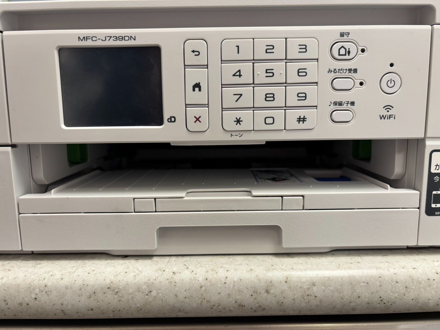 ブラザー ブリビオ プリンターインクジェット MFC-J739DN