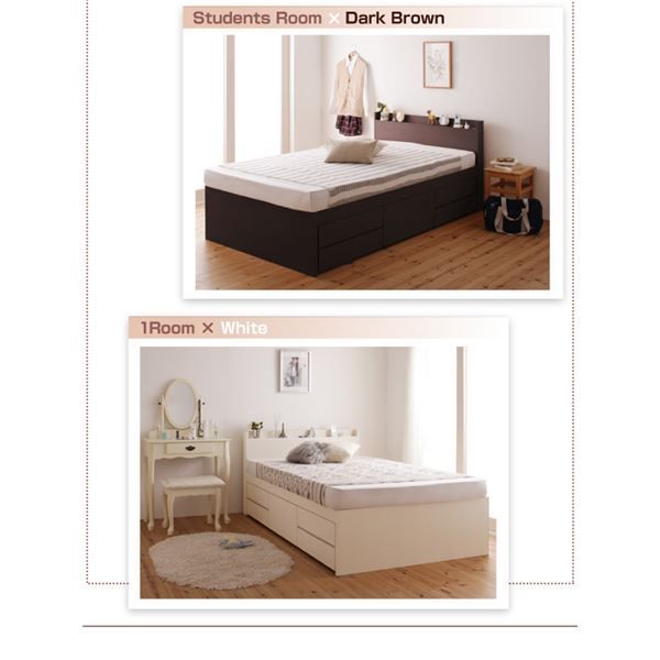 組立設置費込】チェストベッド セミダブル【Salvato】【マルチラス