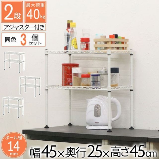 値下】LED付ギャラリー収納棚 飾り棚 サロン ディスプレイ棚 店舗什器