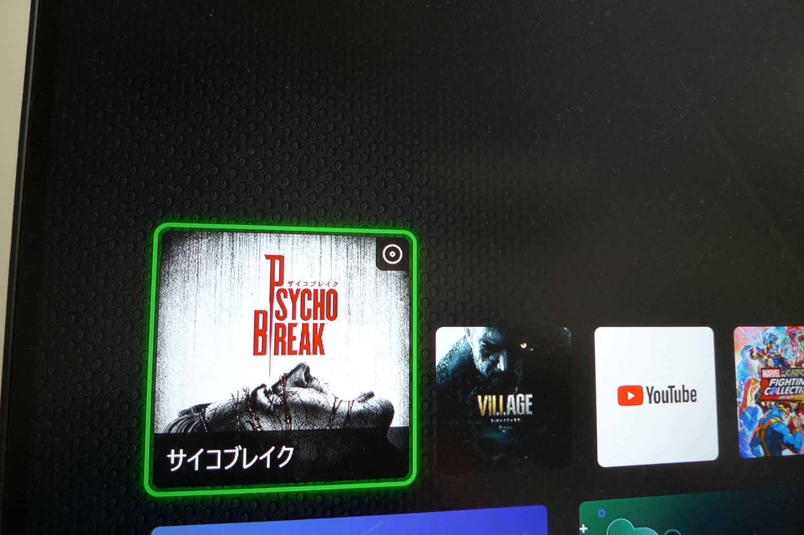 XboxOne X 1TB本体 Microsoft マイクロソフト Xbox One X Model 1787 XBOXONE 管理PM0930