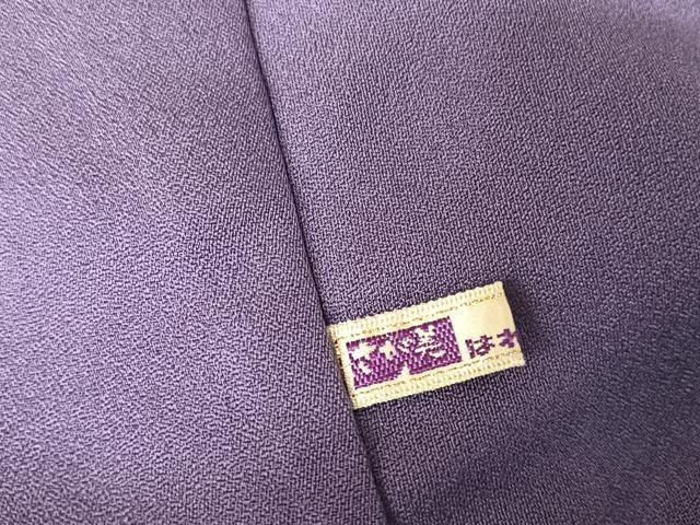 平和屋着物○訪問着 作家物 蔦の葉文 暈し染め 金彩 金糸 さが美扱い