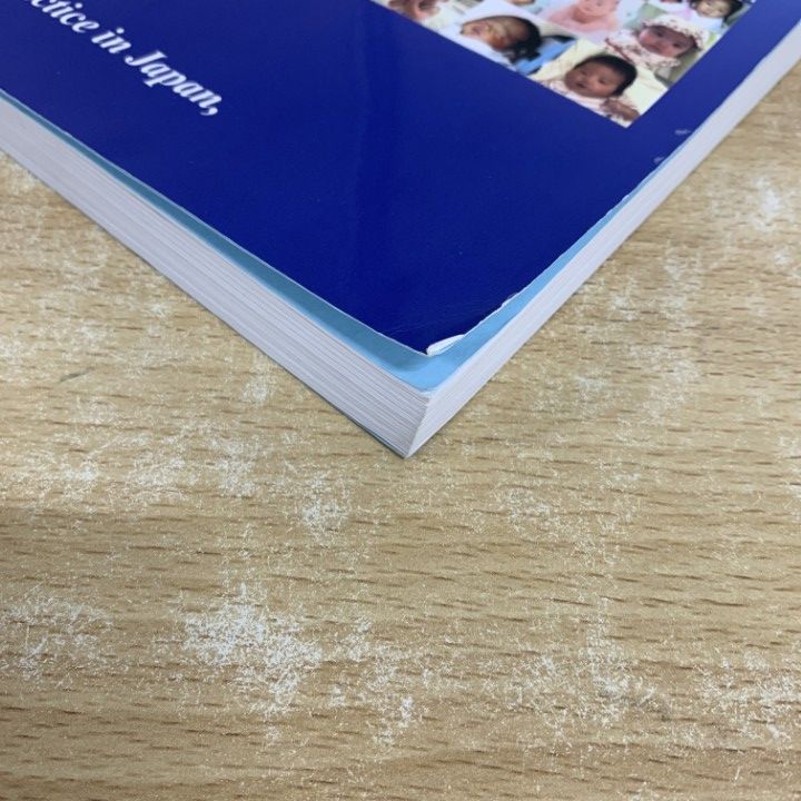 産婦人科診療ガイドライン 産科編2023 31pbKwpMNZL._UX250_SCLZZZZZZZ_.jpg