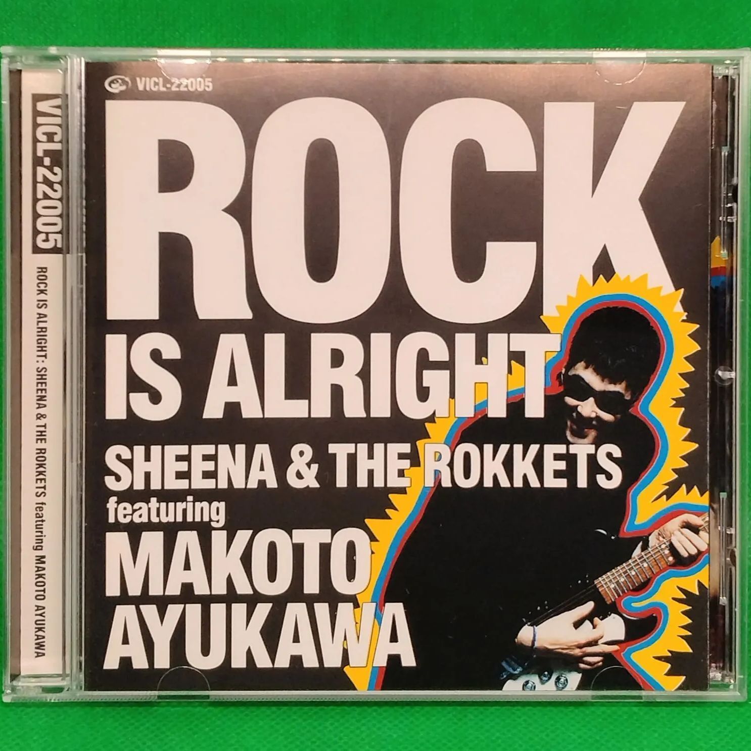 未開封新品 鮎川誠 AYUKAWA SIZE BOX 紙 シーナ＆ザ・ロケッツ 未開封新品 鮎川誠 AYUKAWA SIZE BOX 紙 シーナ＆ザ・ロケッツ