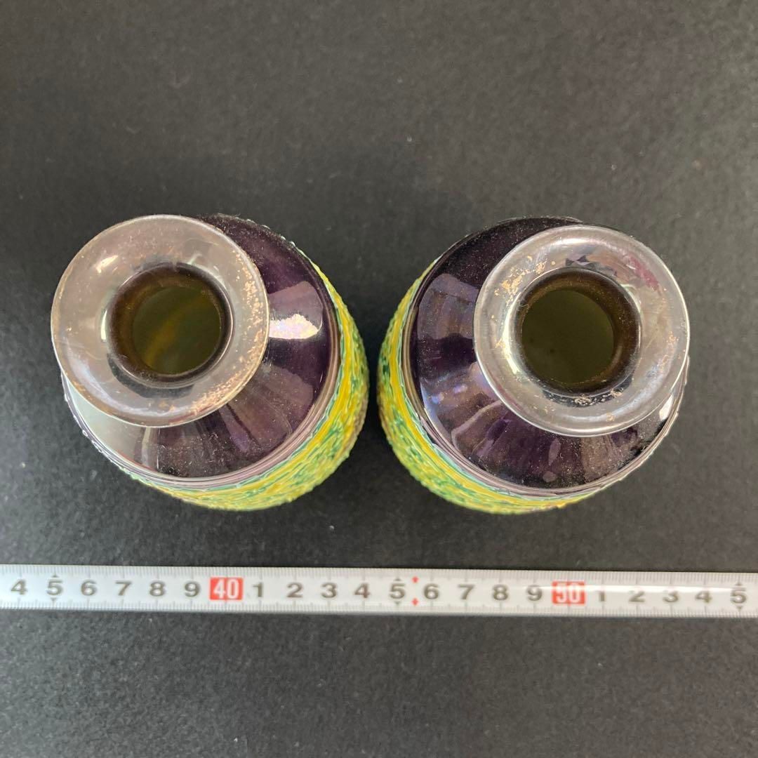 永楽善五郎　黄交趾内銀酒器　高さ12.5㎝/365g 本Y5-0517☆トコチ 永楽善五郎 黄交趾内銀酒器 高さ12.5㎝/365g 本Y5-0517☆トコチ