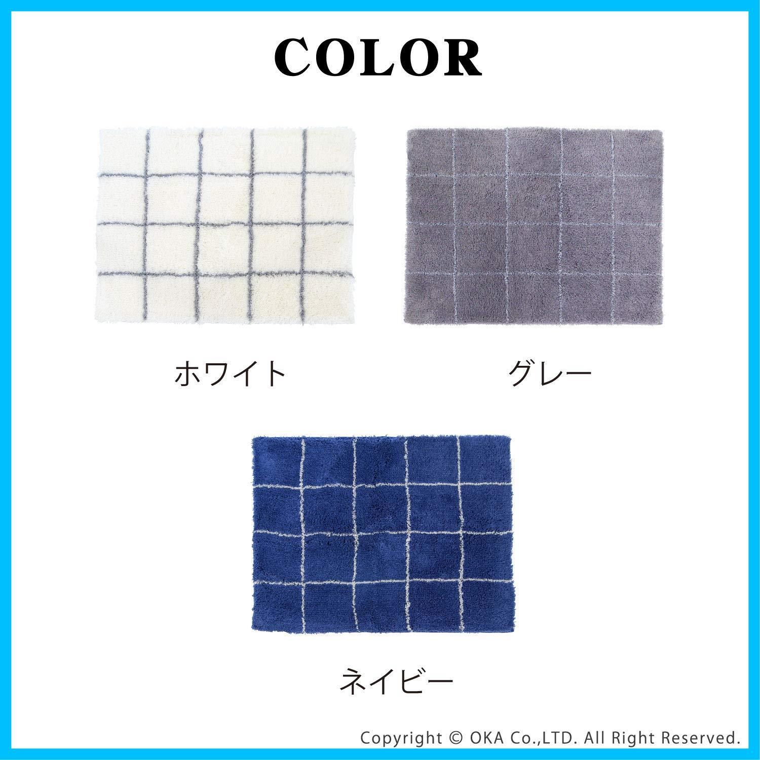 約45cm×60cm 乾度良好バスマット