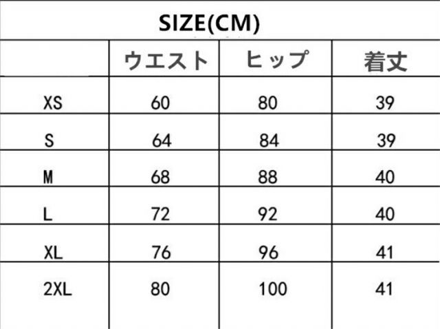 種類1：M   ブラック ハイウエスト エレガントミニスカート Aライン スカート カジュアル[K](T)