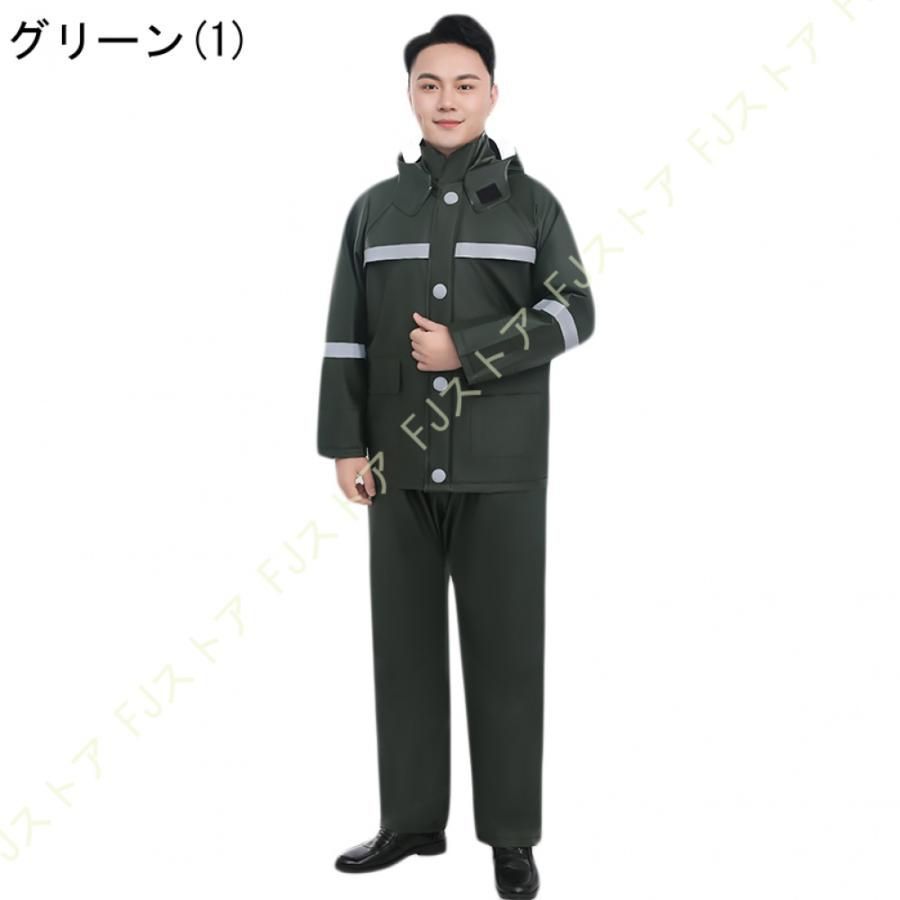 レディース