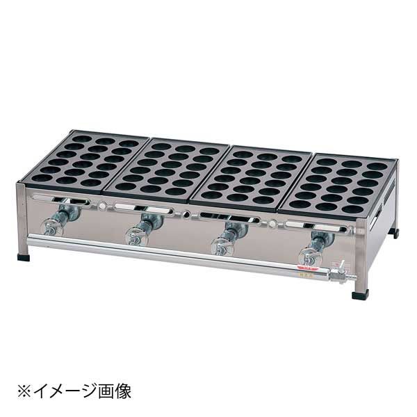 2280 ハローキティたこ焼き機 &ホットサンドメーカー ハロー