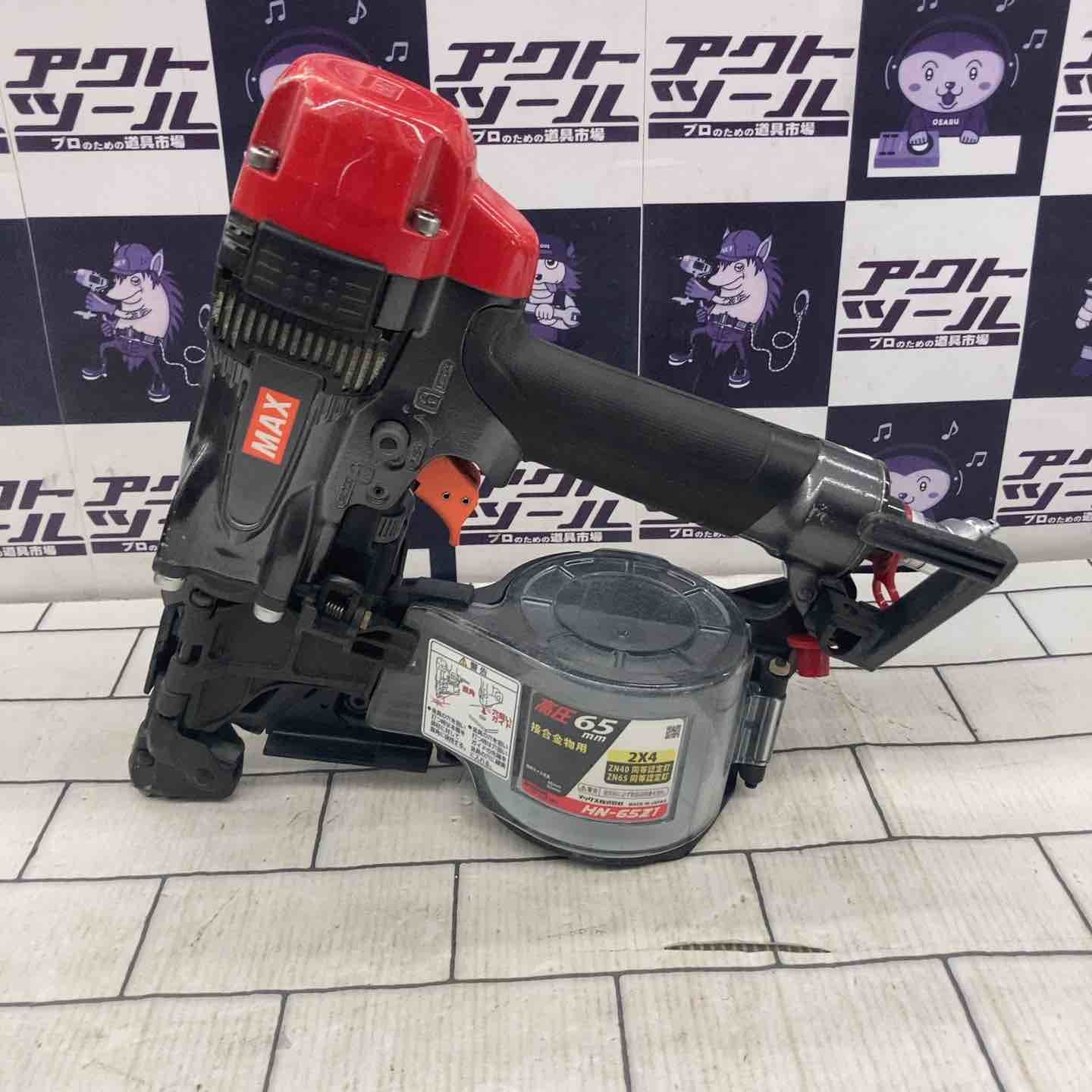 ☆マックス(MAX) 高圧エア釘打ち機 HN-65Z1-G【所沢店】 - メルカリ