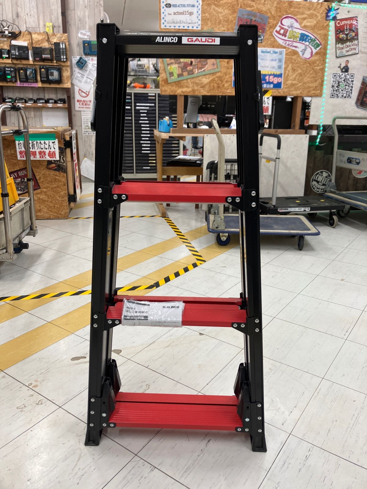 アルインコ GUD-120 伸縮脚付はしご兼用脚立 アクトツール富山店 草