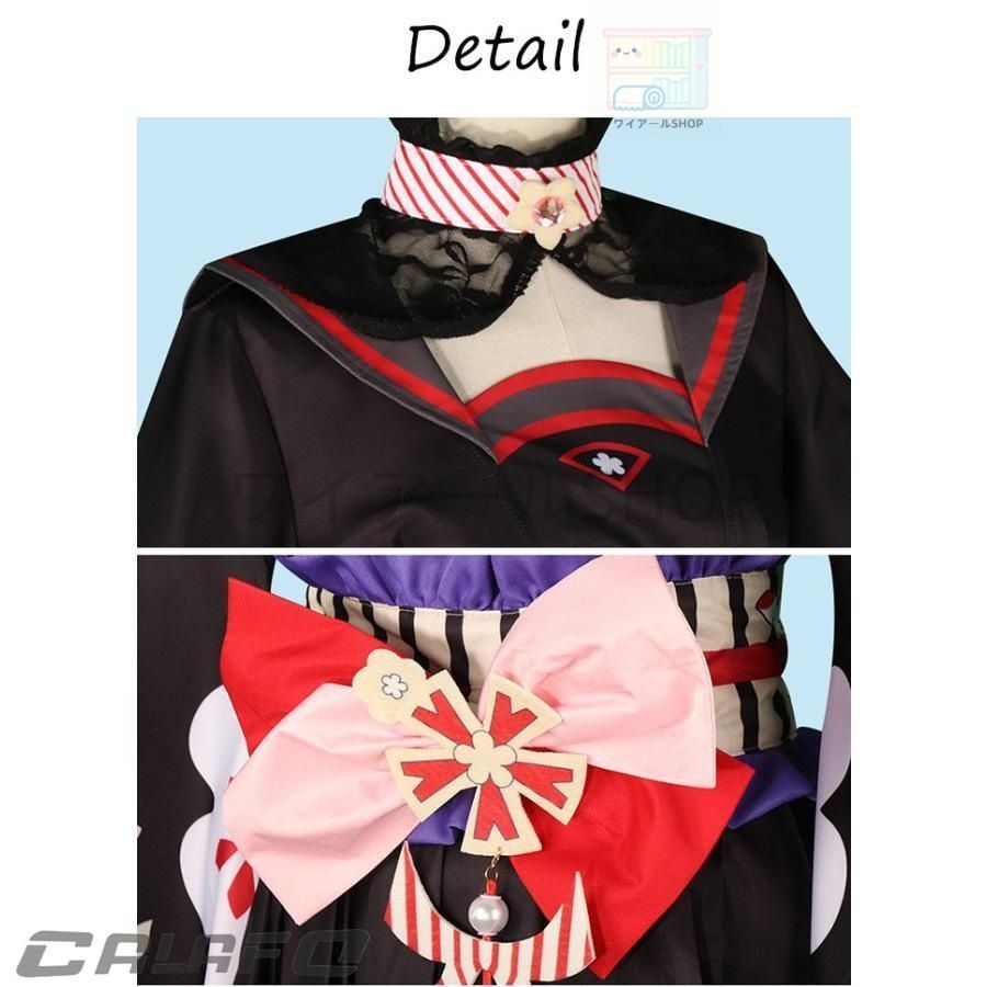 ブルーアーカイブ -Blue