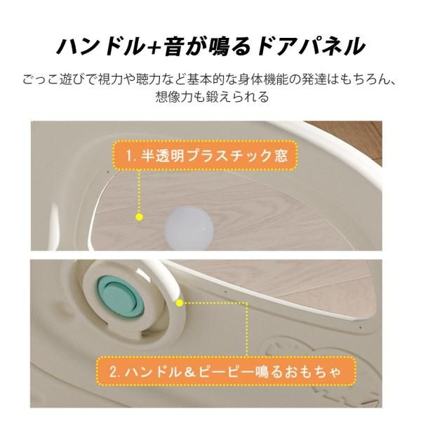 14枚セット 折りたたみ