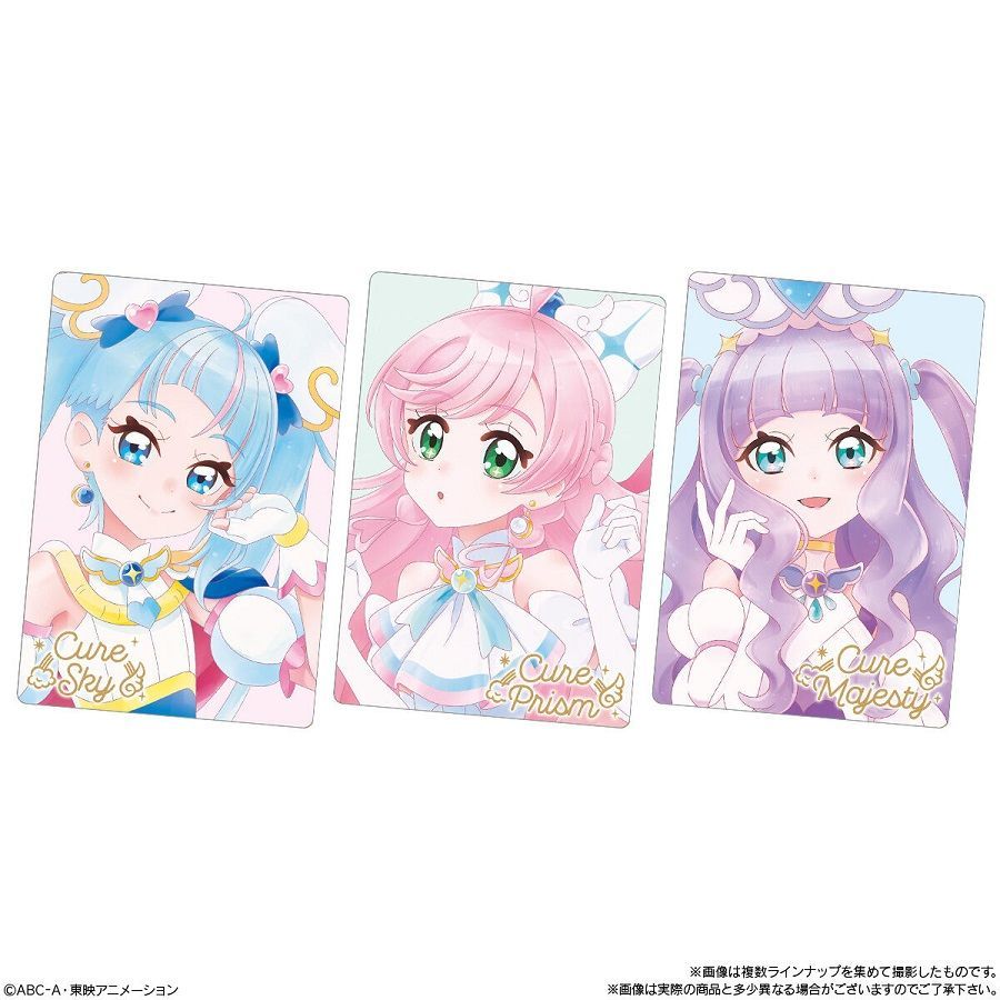 BANDAI プリキュアカードウエハース 8 20個入りBOX (食玩) ウエハース