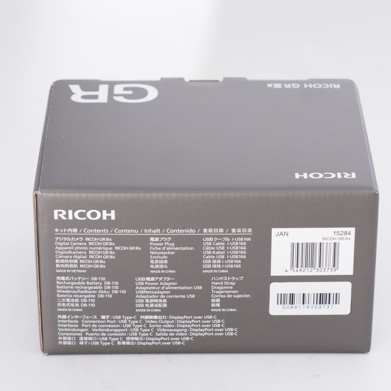 【未使用品】RICOH リコー GR IIIx デジタルカメラ 焦点距離 40mm / 24.2M APS-Cサイズ GRIIIx GR3x