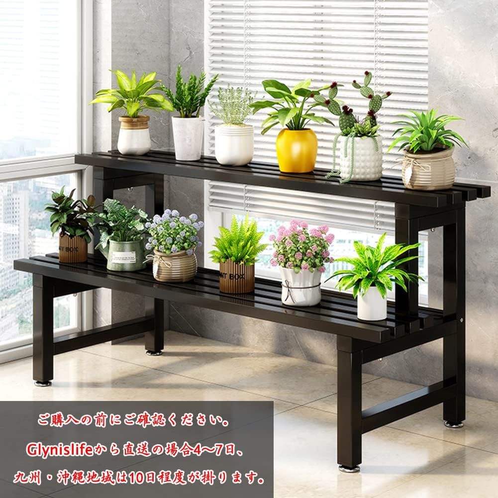 ウォールナット