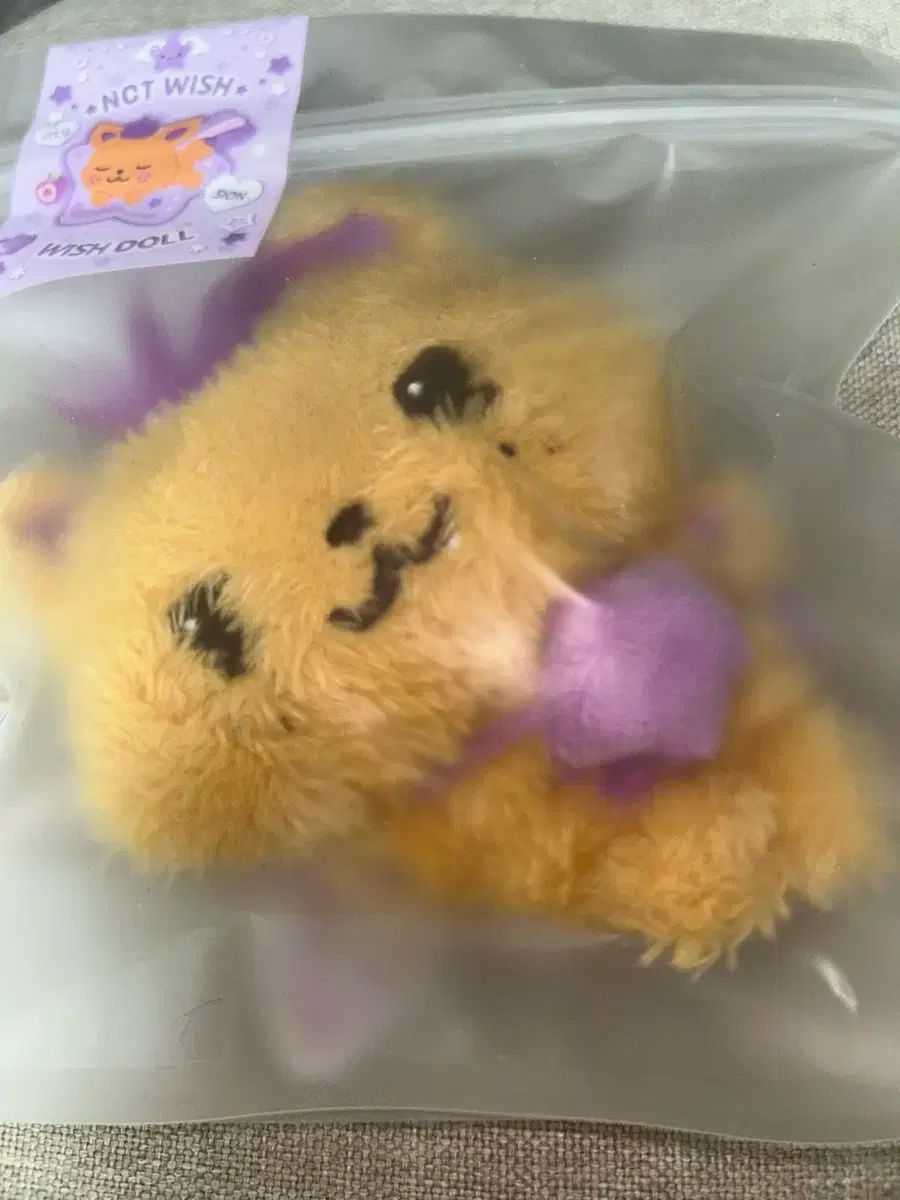 エンシティウィッシュ 人形 ぬいぐるみ ぬい ウィシドル サイオニング