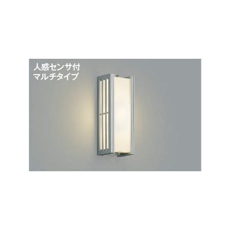 【新品・7営業日以内発送】コイズミ照明 AU38390L LED防雨ブラケット【沖縄離島販売不可】