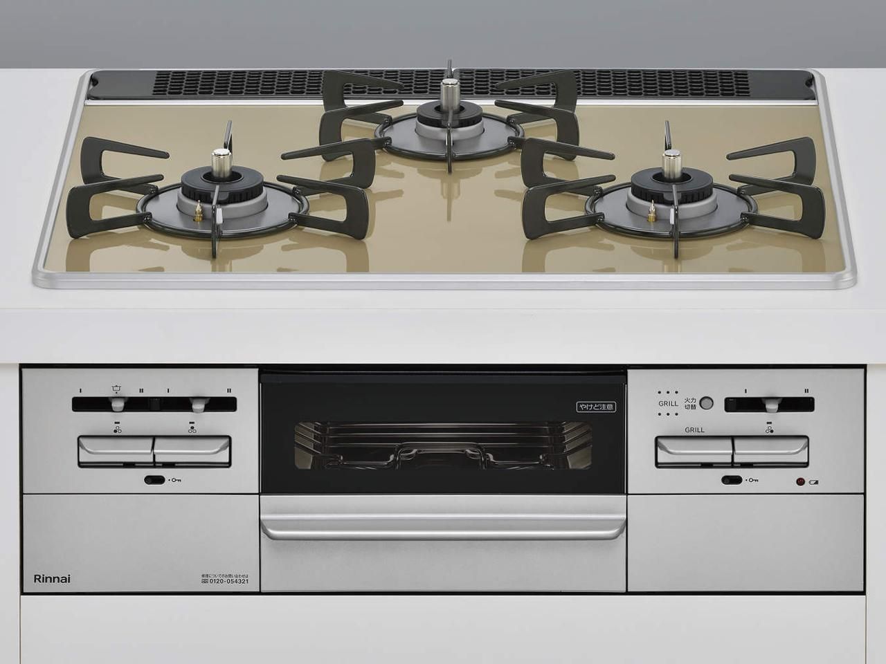 3営業日で発送 RINNAI リンナイ RX31W35P42DGAW ビルトインガスコンロ パールクリスタル ココットプレート付属 同等品 RS31W35P42DGAVW Mytone マイ