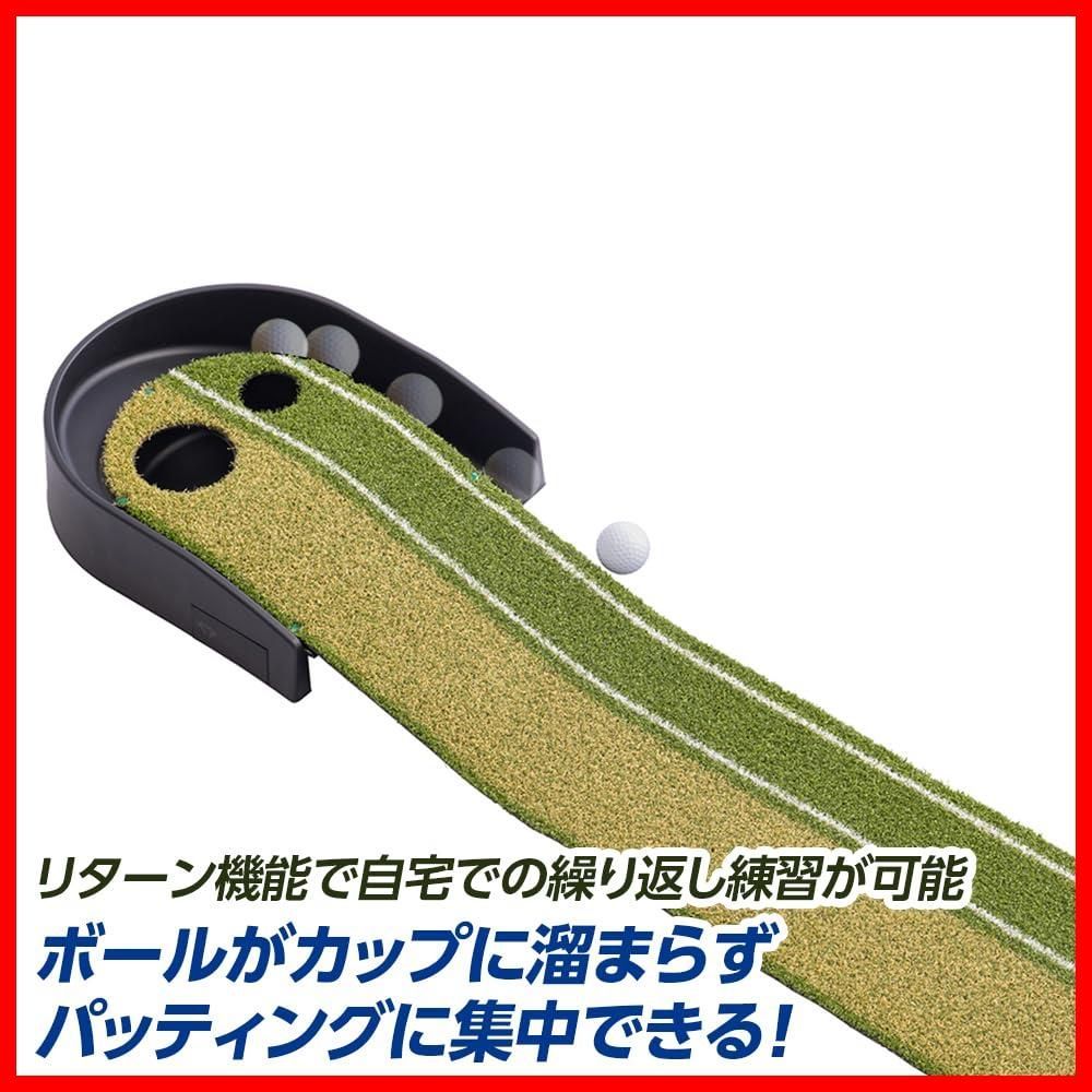 DAIYA GOLF ダイヤオートパット HD TR-475 ダイヤオートパットHD