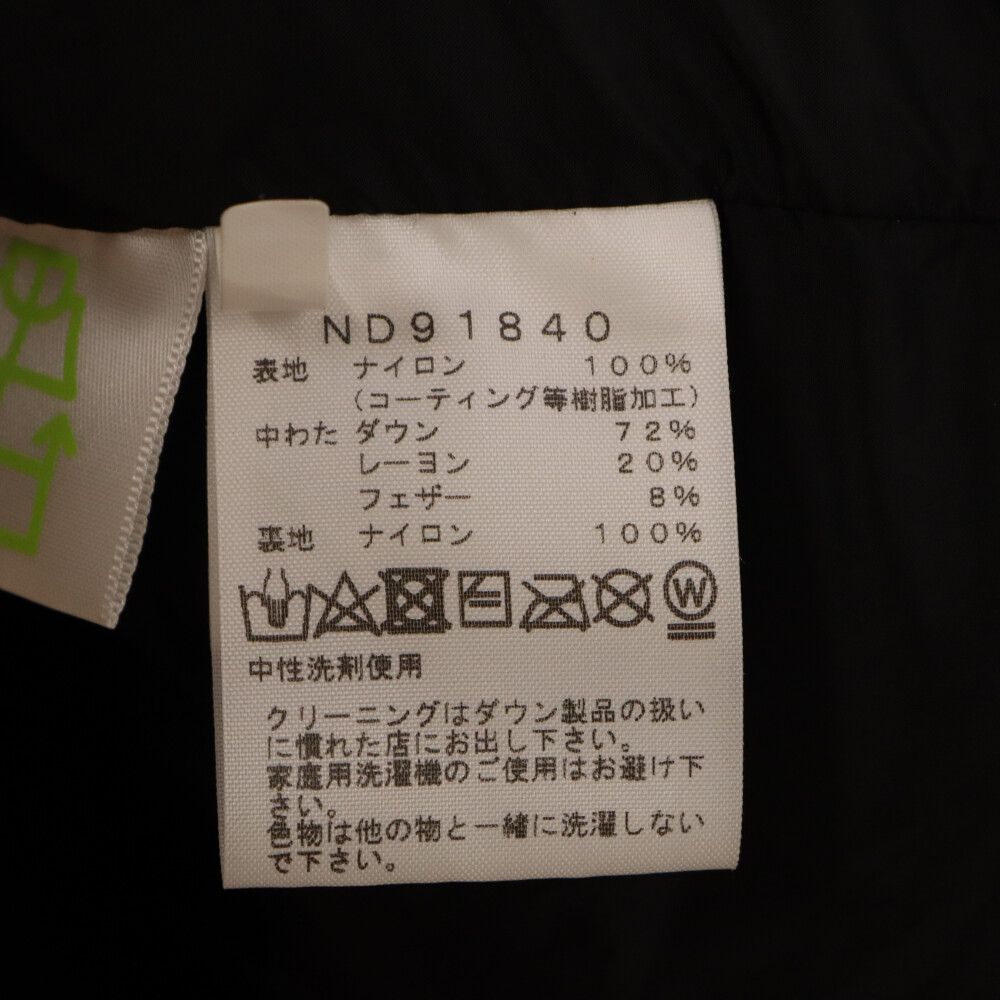 THE NORTH FACE (ザノースフェイス) BALTRO LIGHT JACKET GORE-TEX バルトロライトダウンジャケット  ゴアテックスナイロンダウンパーカー レッド/ブラック ND91840 - メルカリ