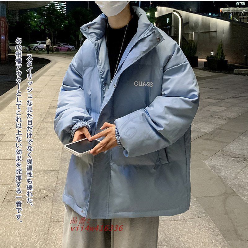 フードなし アウター